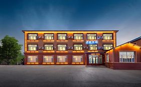 Xinqihang Hotel Harbin Taiping Airport